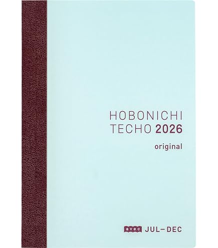 Amazon.co.jp: ほぼ日手帳 カバー・オン・カバー オリジナルサイズ用